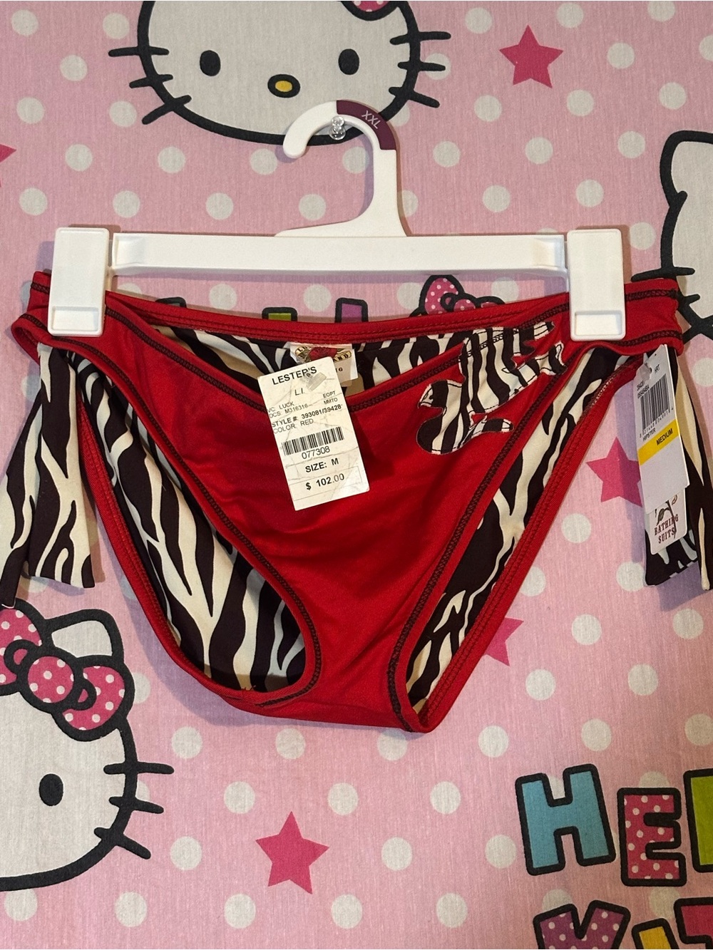 (3/$17 OR 5/$25) NWT Lucky Brand Bathing Suit Bottoms